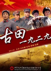 日本国产一区在线观看